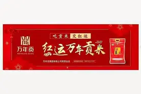 徐兵履新赣州市委常委；抚州今天发布人事决定，还有……图片
