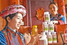 我是队长我代言图片