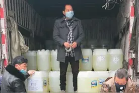 请收下，这份来自中国的温暖图片