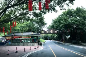 白云山惊喜在“五一”：门岗新亮相，白云山麓湖越秀山连通工程主体开放图片