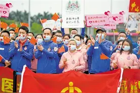 坚守到最后一个都不少“中山医”最强战队载誉归来图片