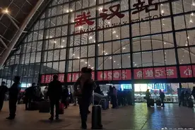 武汉火车站开站图片