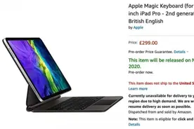 适用于新款iPad Pro的妙控键盘现身亚马逊英国 5月30日发货图片