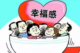 南宁提高城乡居民低保标准，城市居民4月1日起每人每月790元图片