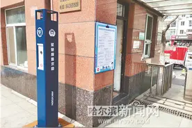 82所中小学校幼儿园“一键报警”系统全覆盖图片