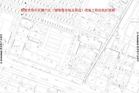 霍邱又有两个片区棚户区改造征收补偿方案正在征求意见！图片