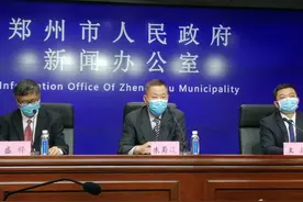 郑州市公积金提取“一件事”实现掌上办理图片