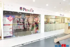 厦门又一培训机构关门？初步统计涉及金额700多万 机构回应：准备复课图片