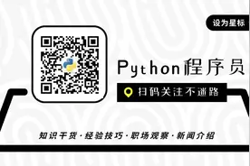 读懂系列 | 10个例子带你了解机器学习中的线性代数图片
