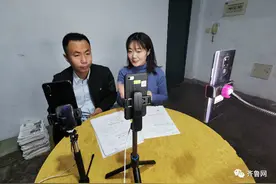 申军良儿子申聪首次发声：谢谢帮助过我和爸爸的所有人图片