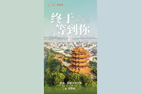 终于等到你，每一幕都是惊喜图片