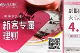 威海市人民政府关于丛龙海免职的通知图片