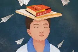 那些年，我和“芒果鱼”的那些事图片