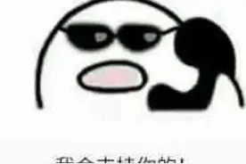 购彩前对自己说这几句话，十分必要图片