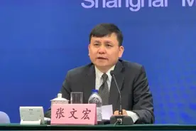 张文宏：用“放大镜”复盘上海疫情防控体系图片