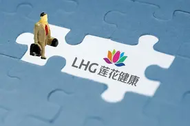 “味精第一股”保壳成功，莲花健康前路几何？图片