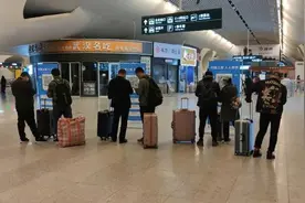 武汉解封｜我们能回家了视频封面