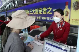 山航恢复武汉至济南青岛烟台厦门等7城市进出港航班图片