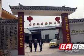赵建国：壮大杜仲产业让更多人受益图片