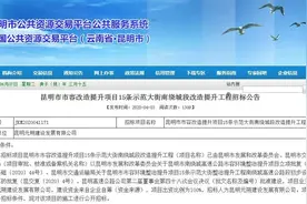 注意！昆玉高速正施工，南绕城高速下月起也要提升改造…图片