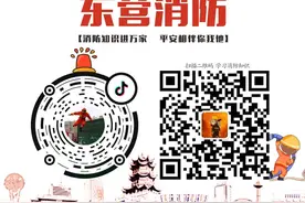 迁址公告图片
