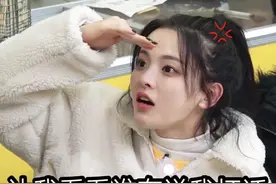 30秒 | 杨超越节目中闻袜子惹争议，她的回应亮了图片