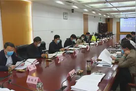 滨州市滨城区：九届区委第94次常委（扩大）会议召开图片