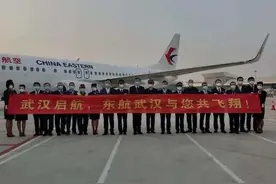 武汉复航首日 航班都飞向了哪些城市？图片