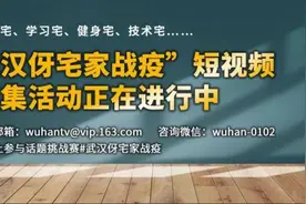 开往春天的地铁图片