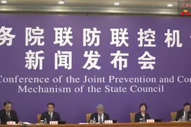 工信部：中国已向国外供应呼吸机近1.8万台视频封面