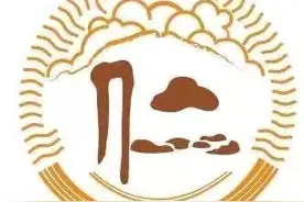 速看！2020年眉山中考热点问题权威解答来啦！图片