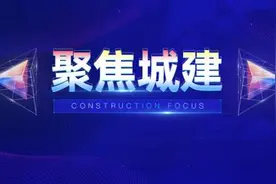 清镇：投资8.4亿元，结合贵黄路改造启动轨交T7线规划建设图片
