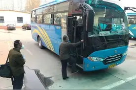 线路和时间公布！石家庄恢复长途客运班线97条图片