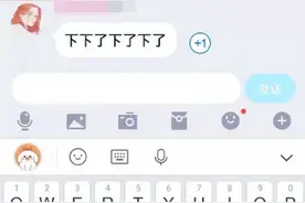 qq群成员探查器怎么打开 在哪开启qq群成员探查器使用说明图片