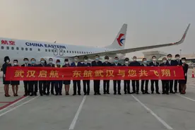 武汉复航当天多家航空公司执飞：预计进出港旅客1.1万余人图片