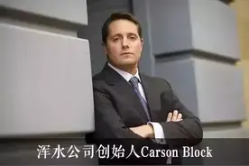 吴雅楠博士：瑞幸，谁之过谁之责？图片