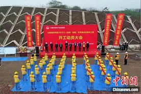川南城际铁路电气化工程正式开工建设图片