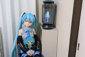 近藤显彦与初音未来结婚2年多 因全息盒子服务终止倍感神伤图片