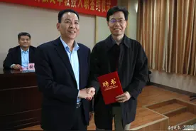哈佛大学博士后、国内权威专家张文华入职兖矿新里程总医院图片