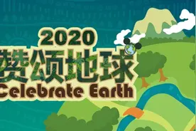 迪士尼地球月→和我们一起走进可爱的动物世界图片