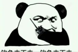 为啥爱钓鱼？钓鱼为了啥？钓友说道说道吧图片