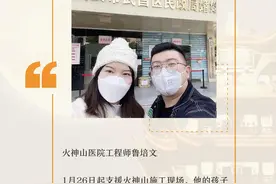 武汉重启 |“解封”第一天，我亲历的人间烟火图片