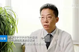 生活中该如何控制颈动脉斑块增长？图片