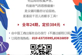 读懂食品不合格各项指标的含义！市场监管总局食品抽检通报不合格指标知识汇总，建议收藏图片