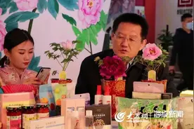 来盆牡丹吗？书记福利价！菏泽市委书记、市长变身“带货主播”图片