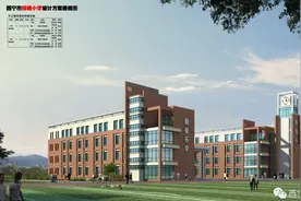 攒劲！西宁3所学校改扩建年底完工图片