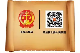 编造“弱小可怜又无助”的网恋套路，还把剧本出售？师父请领刑吧图片