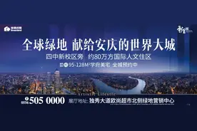 安庆这个棚户区即将改造！商业附属用房、公厕、物业、车库全部配齐！图片