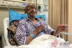 惊险！昆明88岁老人吃香蕉时将一排假牙咽下后卡喉图片