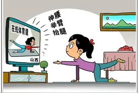 你最近“解锁”了什么新技能图片